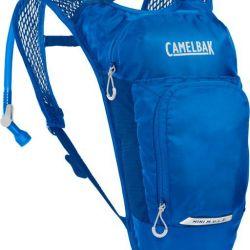 Camelbak Mini Mule 50oz - Blå Rygsæk på tilbud!